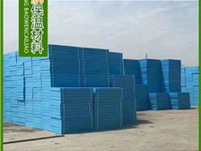 唐山鑫航保温材料厂 必途推荐 产品展示