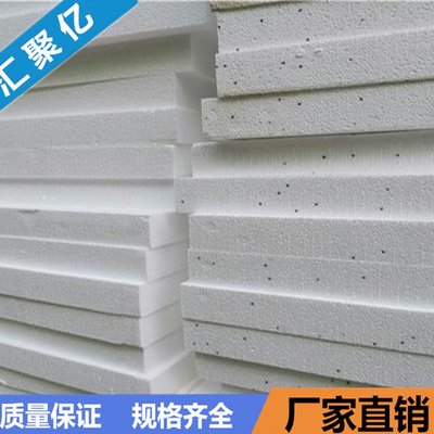 汇聚亿