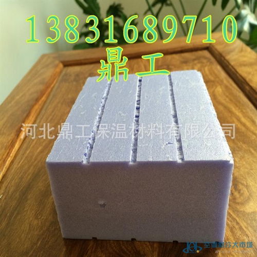 挤塑产品 挤塑供应 第9页 制冷大市场