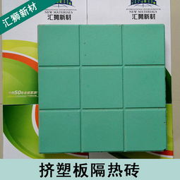 供应优质低价南宁隔热砖 广西隔热砖