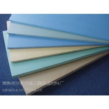【供应xps挤塑板公司 xps挤塑板销售公司】价格_厂家 - 中国供应商