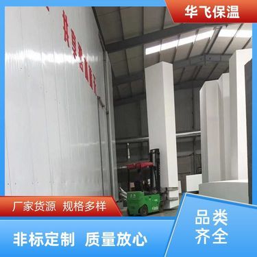 聚苯乙烯泡沫板与挤塑板价格与销售指南